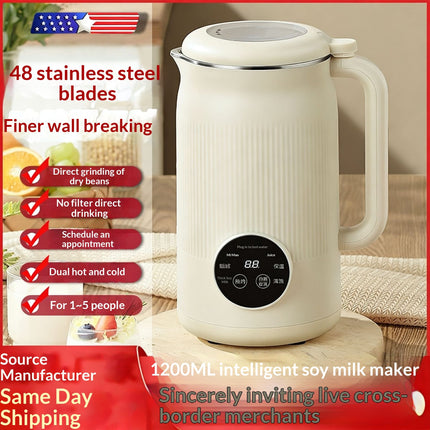 Multifunction Soy Milk Maker & Juicer | High-Speed Blender 1.2L