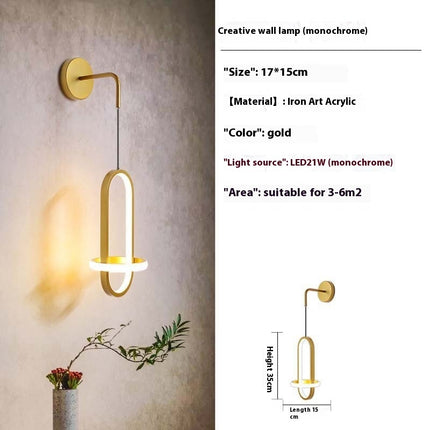 Nordic Light Luxury Wall Background Wall Bedroom Bedside Lamp