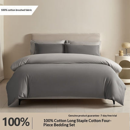 Pure Cotton Bedding Set | Luxury Minimalist Duvet Cover Set