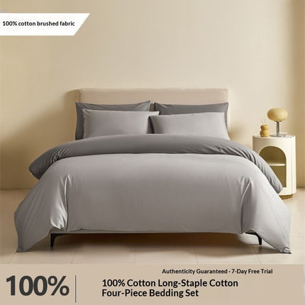 Pure Cotton Bedding Set | Luxury Minimalist Duvet Cover Set