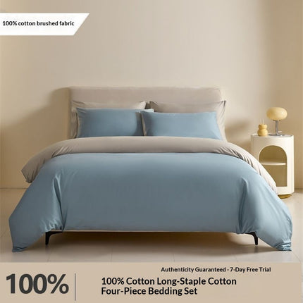 Pure Cotton Bedding Set | Luxury Minimalist Duvet Cover Set