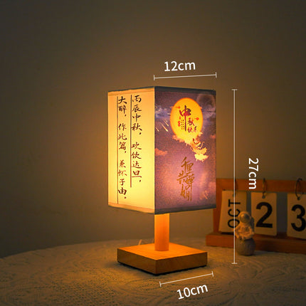 Zen Ancient Poetry Wooden Table Lamp – Manifestation Inspired Lighting