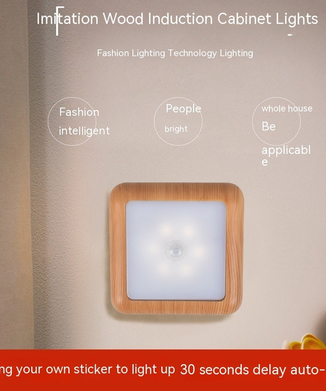 Nordic Kitchen Cabinet Sensor Light Hallway Bedroom Bedside Led Small Night Lamp Wood Grain Infrared Sensor Lamp
