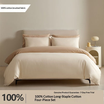 Pure Cotton Bedding Set | Luxury Minimalist Duvet Cover Set