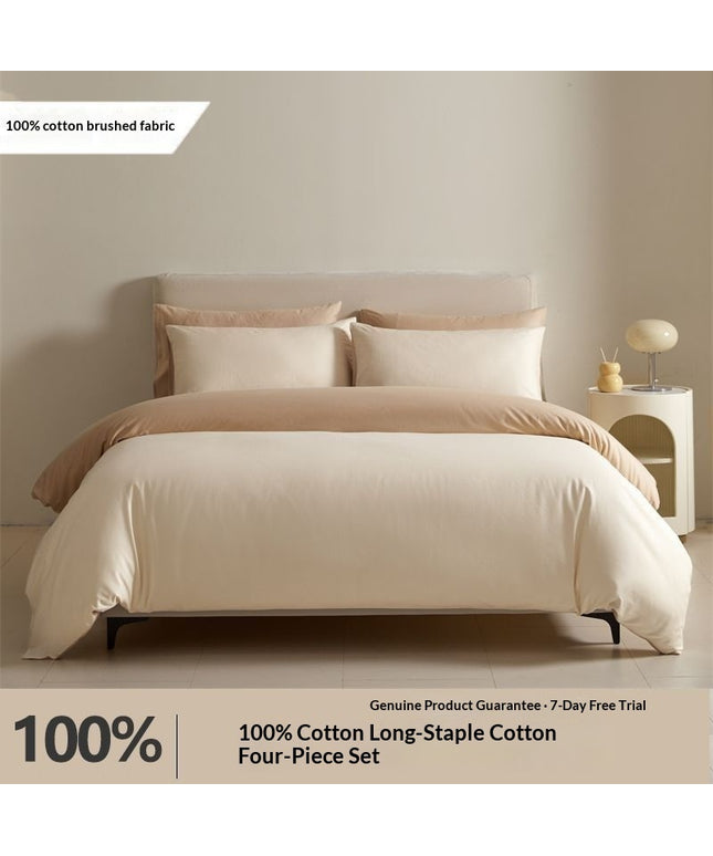 Pure Cotton Bedding Set | Luxury Minimalist Duvet Cover Set
