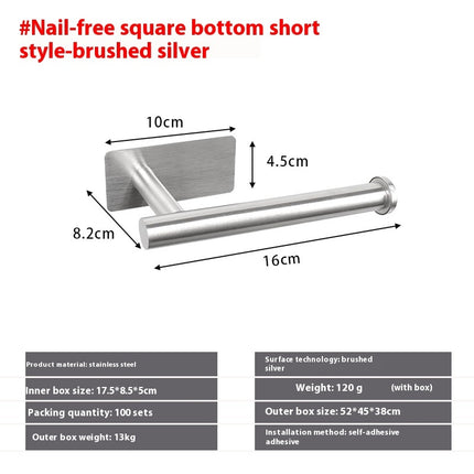 Stainless Steel Toilet Paper Holder Punch-free Kitchen Bathroom Roll Stand