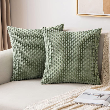 Corduroy Cushion Cover | Ribbed Throw Pillow