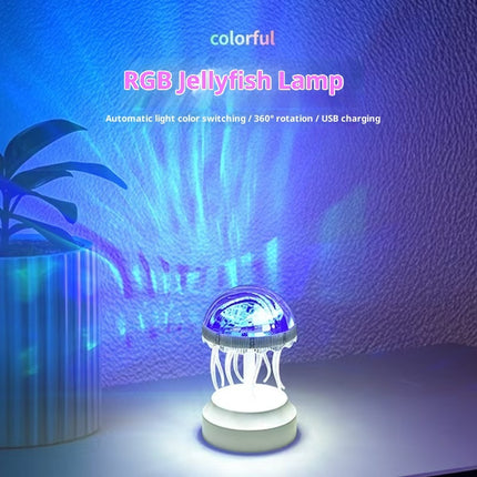Jellyfish Atmosphere Night Light | Rotating Mood Projector Lamp