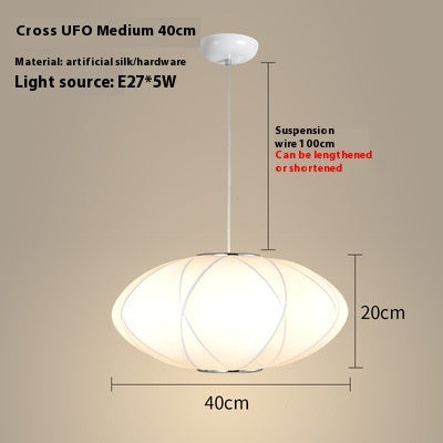 Fabric Dining Roomliving Room Chandelier Lantern Lamp