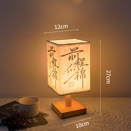 Zen Ancient Poetry Wooden Table Lamp – Manifestation Inspired Lighting