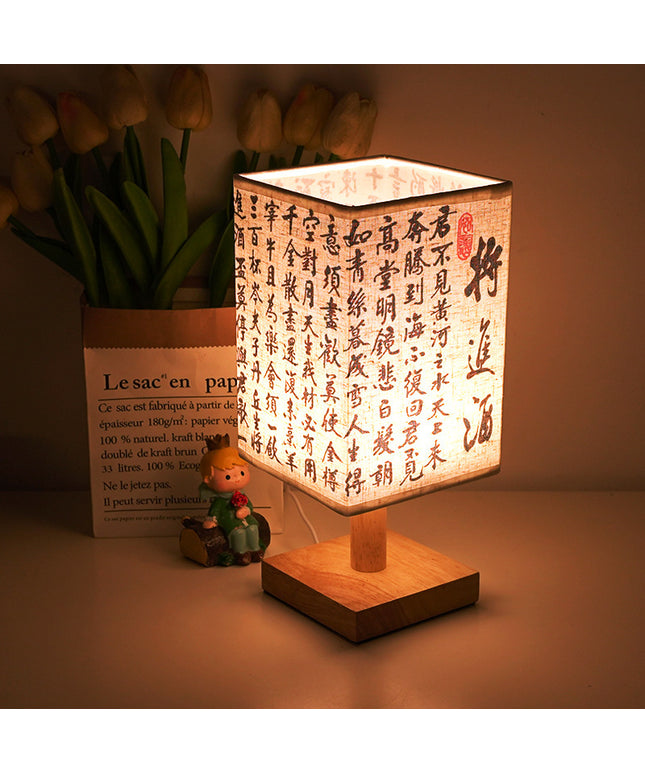 Zen Ancient Poetry Wooden Table Lamp – Manifestation Inspired Lighting