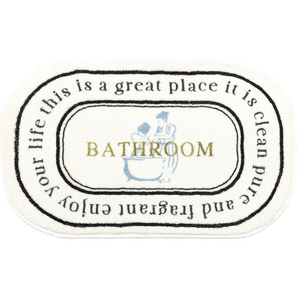Quote Bathroom Entrance Door Mat 🖤✨