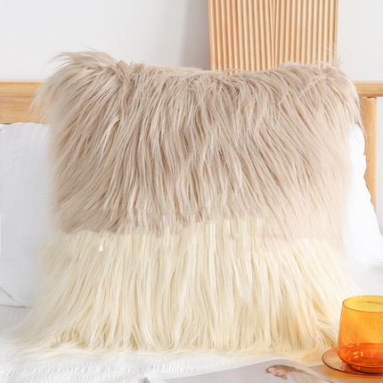 Luxury Faux-Fur Cushion – Gradient Plush Pillow 45x45cm | Ikeame