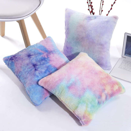 Rainbow Gradient Cushion Cover | Plush Tie-Dye Pillow 45x45